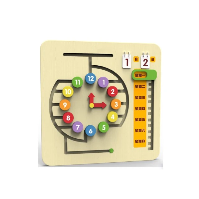 

high quality board game kindergarten wall game OEM/ODM wooden kids games wall for kids, Customized color option