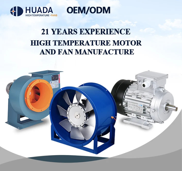 Centrifugal Fan, 220V, 0.37KW-30KW - detail 2
