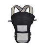modern high quality carseat folding Multi function baby carrier car seat