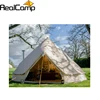 7m UK Sahara Safari Canvas Bell Tent high wall double layer awning bell tent