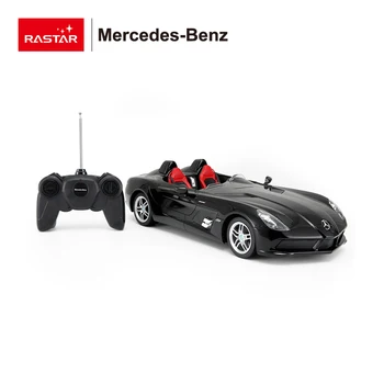 rc cars for sale online
