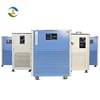 Factory Low Temperature Cooling Liquid Circulating Pump