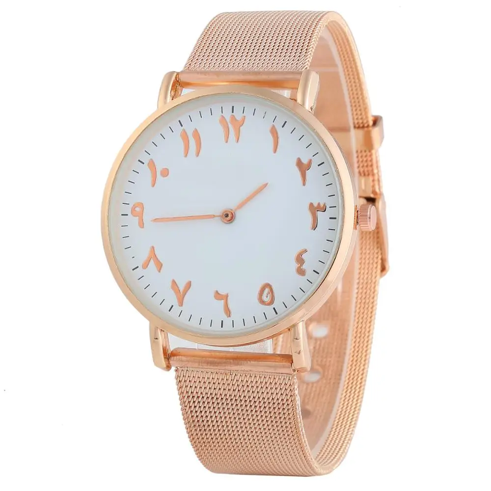 

Free shipping Hot Selling OEM Arabic numerals unisex watch rose gold plated metal mesh band wrist watch MM042