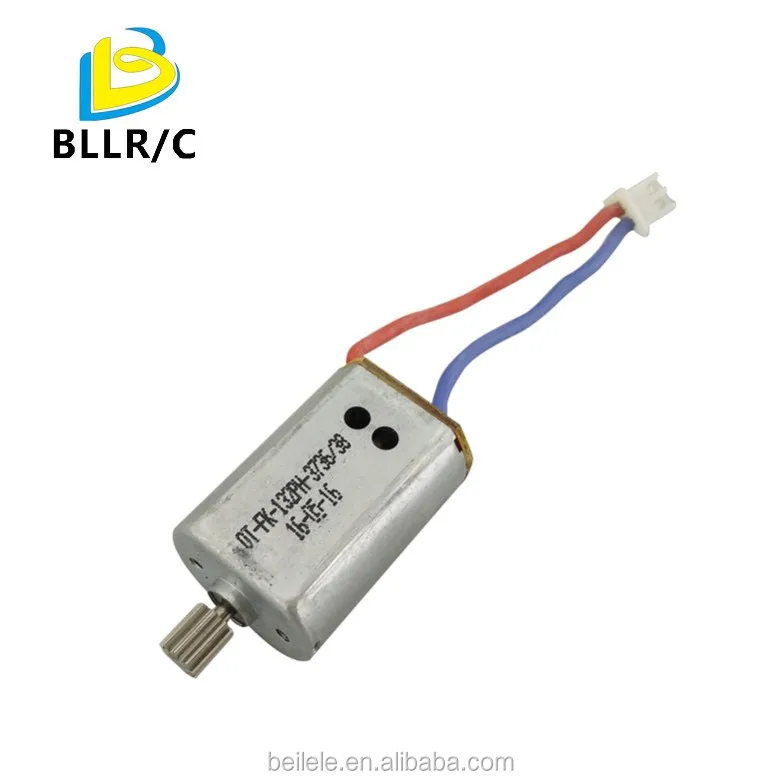 

BLLRC aircraft motor for SYMA X8C X8W X8HW X8HC remote control aircraft motor X8C red and blue line reversing, Picture color