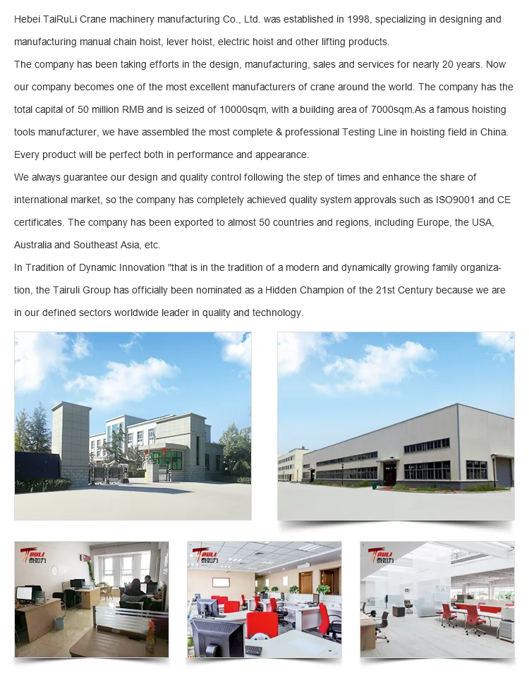 company info02