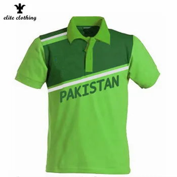 green sports jerseys