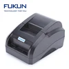 Thermal Printer Manufacture 58mm USB Printer for 83mm Big Rolls