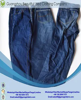 used jean company