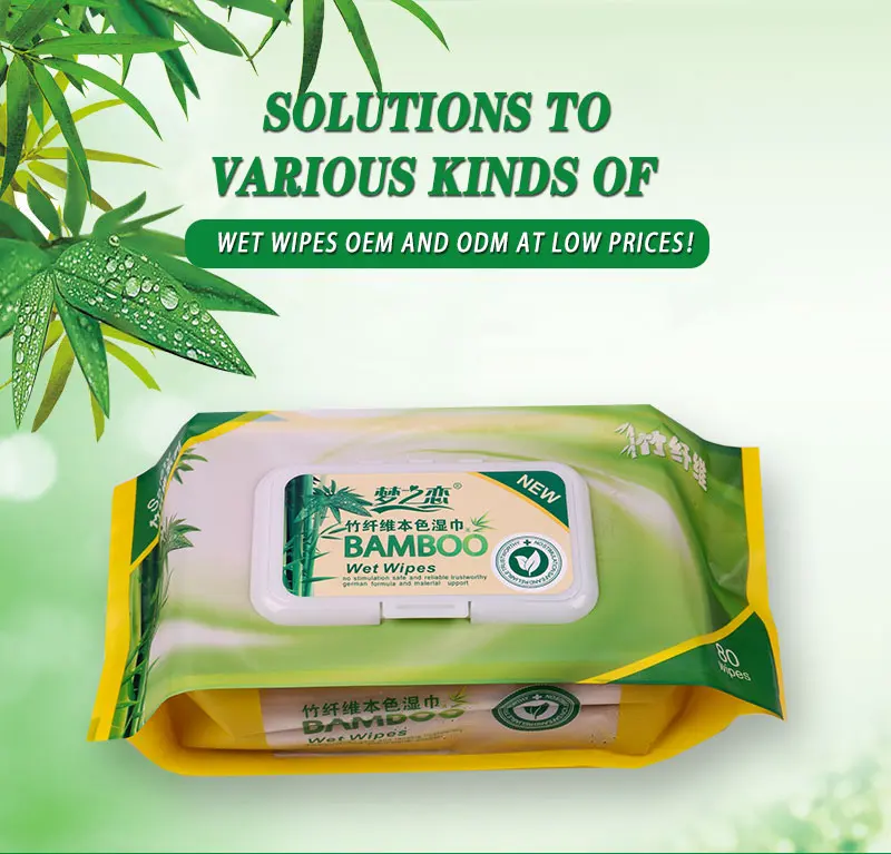 Bamboo Natural Sanitizing Best Wet Wipes For Adults Natural Wet Tissue