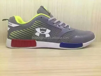 Brand Nmd Sport Shoes,Running Shoes 
