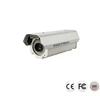 Full HD 1080P LPR Traffic Speed Cameras CCTV License Plate Capture Camera for Road Security