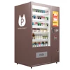 Made in china bulk vending machine manufacturers china cosmetics vending machines for sale