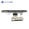 2018 Hot products high density memory sponge mattress electrical stainless steel surgical table