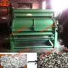 Cotton Linter Cleaning Machine|Cotton seed cleaning machine