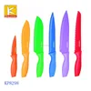 amazon 2016 hot sale colourful non stick knife set