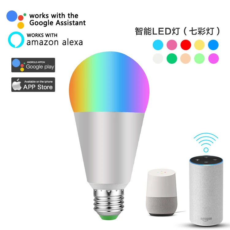 Smart Home Lighting Wireless Wifi Rgbw Led Lights 5W Or 9W Led Wifi E27 B22 Bulb