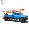 Truck mounted borehole drilling rig prices / 200m deep hydraulic borehole water well drill rig machine
