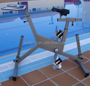 swimming pool bike