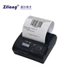 wireless bluetooth mini thermal receipt printer barcode scanner with FCC CE CCC certificates