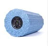 New Vibrating electric yoga column Five-speed Electronic Vibrating Massage Foam Roller For Yoga Training
