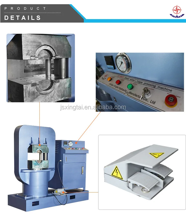650T wire rope press.jpg