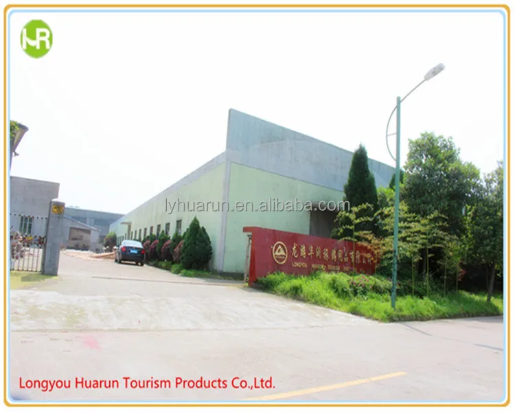 Factory Entry01.jpg