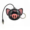Portable Mini Rechargeable 36mm Speaker For Iphone, iPod, Ipad, Tablets and MP3 Players
