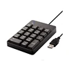 Cheap Price Portable 18 keys usb mini wired Numeric Keyboard with 1.5M usb cable