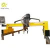 New Economical cnc plasma and flame cutting machine for iron Gantry