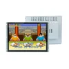 Arcade 19" Touchscreen LCD Monitor Without Operation System