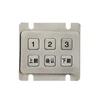 Hot selling outdoor keypad gate lock waterproof numeric function metal keypad with low price