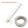 12 Elements Yagi Antenna High Gain with Cable
