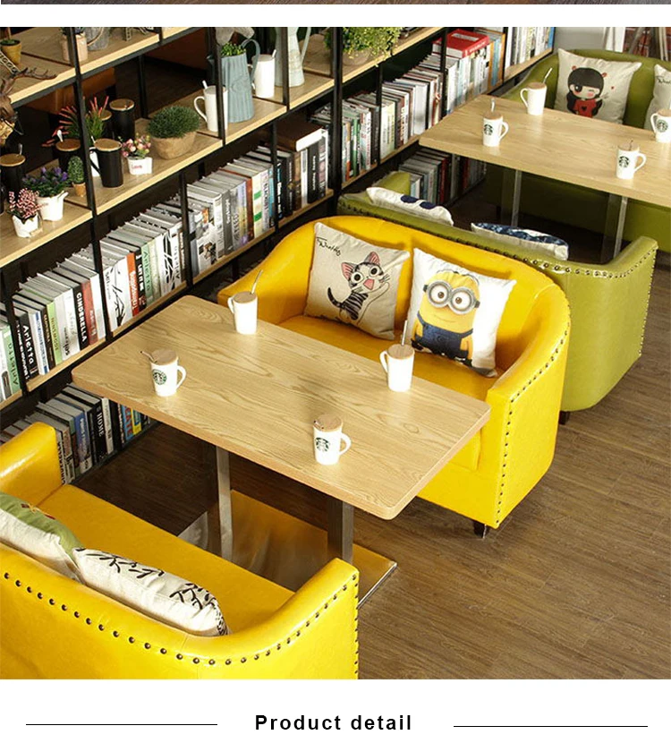 American Style Modern Cheap Solid Wood Coffee Shop Furniture Leather 2