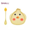 SHALL cheap yellow bamboo fiber children tableware