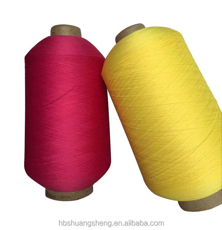 
70D/1 nylon 6 DTY/FDY/POY yarn /nylon filament yarn  (60630949359)