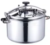 /product-detail/pressure-cooker-brands-60009553461.html