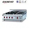 W051 Gas Range Protectors With Free Style Equipment