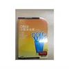 High quality microsoft office 2010 home and business software operating system