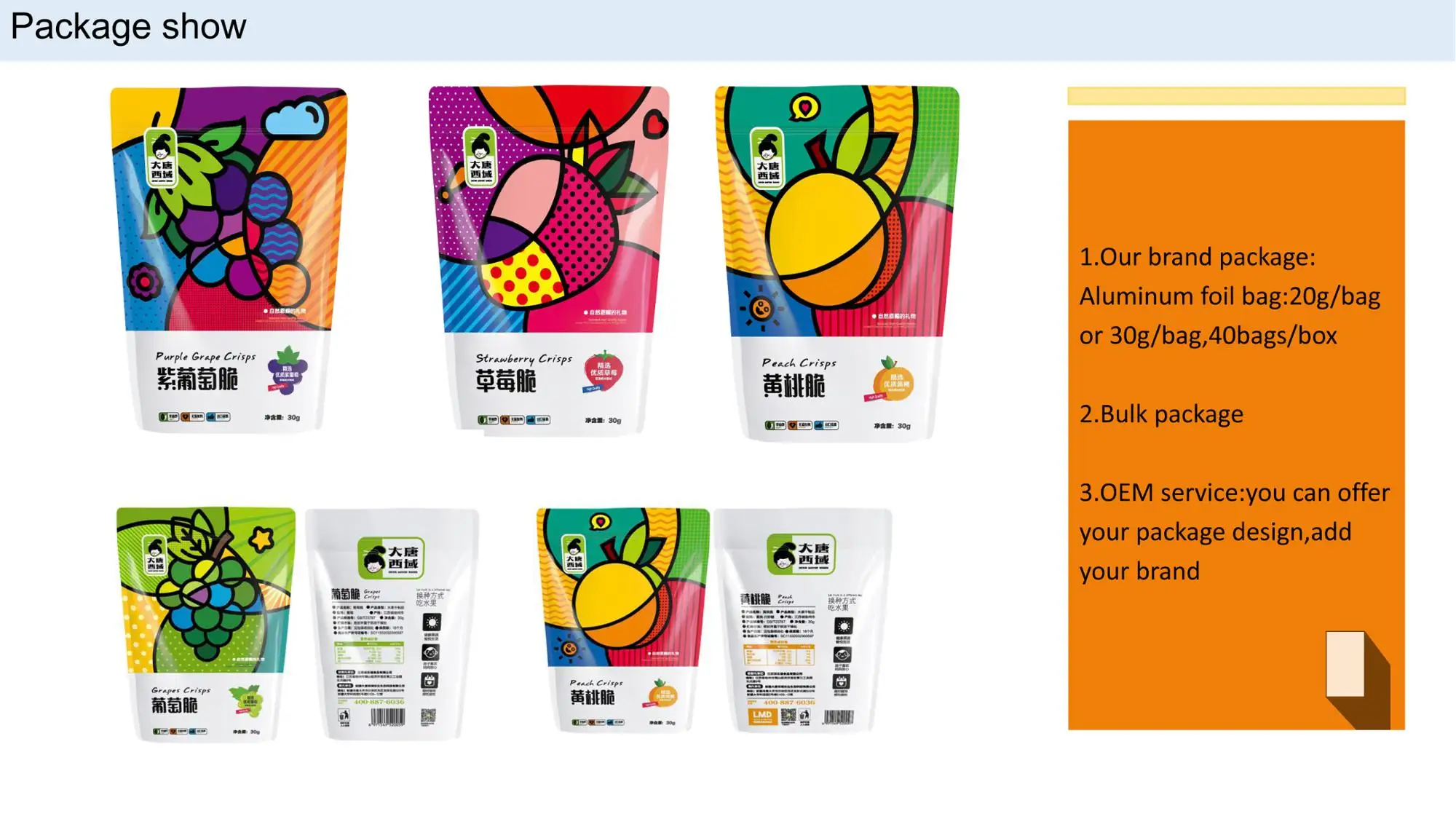 so natural freeze dried melon cantaloupe freeze-dried crispy fruit slices