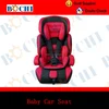 HDPE baby car seat with ECE R44/04 certification in 2016