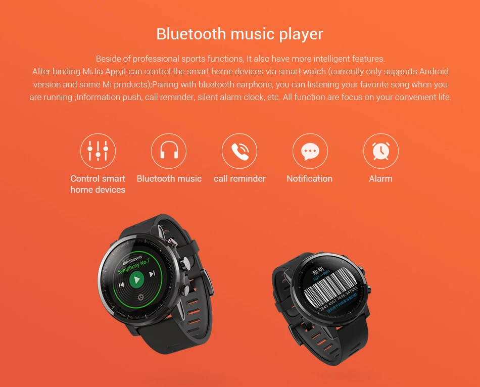 amazfit stratos 2 bluetooth