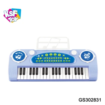 electronic keyboard toy