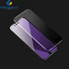 Unique smartphone 3d Tempered Glass Protector for iPhone 8 / 8 plus