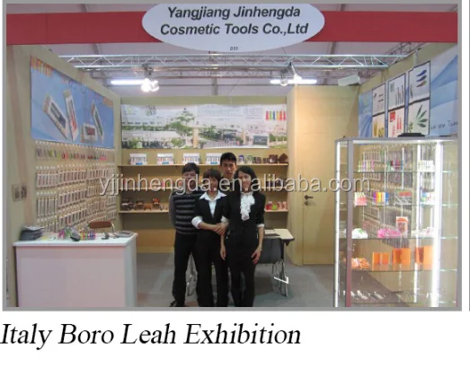 EXHIBITION (3).png