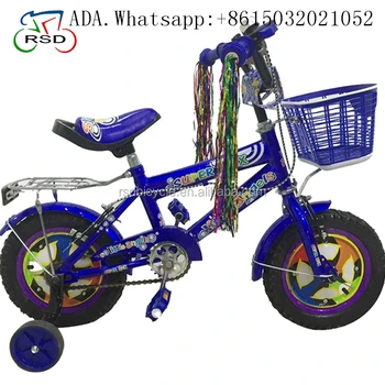 bicycle for little kids