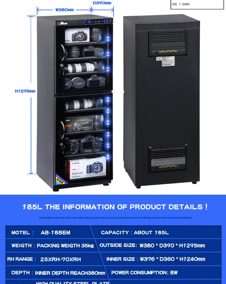 AB-188EM_05