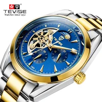 

Good quality blue dial watch luxury men chronograph automatic wrist watches for men 795A