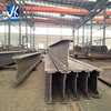 Submerge-arced welded h beam base platform fabrication for steel structure construction work