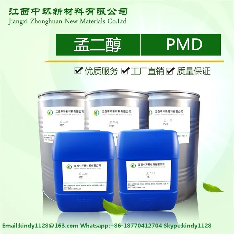 High purity p-menthane-3 8-diol PMD 95% wholesale manufacture