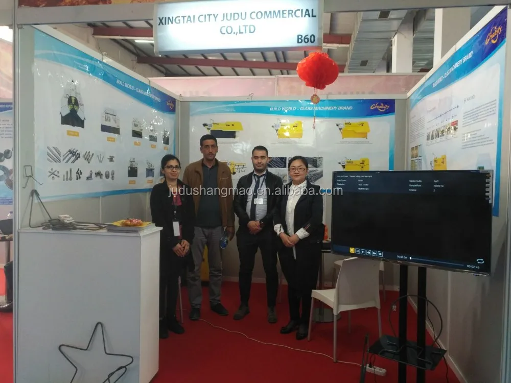 screw thread rolling machine 15 tonne